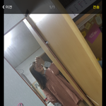 이거 이상해? 옷이야옷