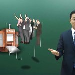 [꼭봐주세요] 휴거에 대한 <b>오해</b>와 진실, 그것이 알고싶다!