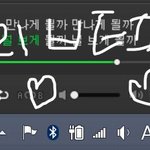 [방탄소년단] 인증시 <b>도방</b>은 매번 다르게 !