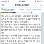 [BAP] 이때 무슨일있었어..?