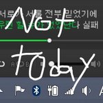 [방탄소년단] 단체샷을 하나씩 <b>올리</b>갓써
