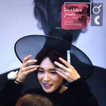 [위너] <b>저승</b>이 지누