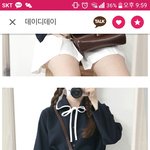 [드루와] 테니스스커트 추반좀