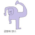 [댓글부탁해] 영어<b>본문</b>