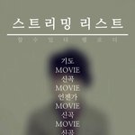 [BTOB] 수정)))@@<b>창</b>섭 솔로 스<b>밍</b>리스트@@