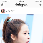 내친구가 <b>예리</b>