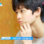 [프듀2] 배진영 얼굴 <b>크기</b> 실화냐