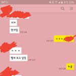 [댓글부탁해] 이거 썸이냐 뭐냐 모솔 <b>구제</b> 좀