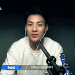 [프듀2] 나 영업하러 왔어~ 투표좀 해줘ㅜ