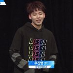 사람들이 <b>우진영</b>도 알아줬음 좋겠다