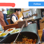 [프듀2] 식당에서 혼밥하는 프듀 <b>안형</b>섭