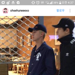 [EXO] 세찬 <b>대존</b>잘..하