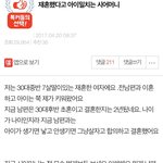 결/시/친의 수준