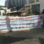 [드루와] 프듀 얘 진짜 뽑아주라