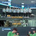 [<b>프듀</b>2] 황민현 ㄹㅇ다시봤음
