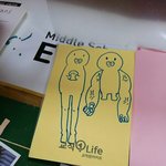 <b>시험공부</b> 왜하는지 모루겠담ㅁ