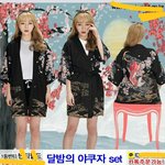 [드루와] 이건 좀 오바아님?