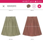 코디추천좀