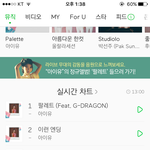 ㅁㅊ 실화냐