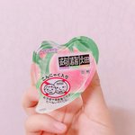와 ,,개좋다 미쳤다,, <b>랄</b>만한 노래 공유좀