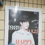 [인피니트] 합정역에 성규 광고판 4개네