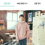 [댓글부탁해] 후드<b>티</b> 무슨색이 이쁜지 추반좀