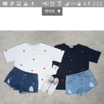 친구가 자꾸 이옷으로 <b>트윈</b>룩하재..