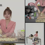 [댓글부탁해] 시험공부하면서 보기 좋은 생방ㅋㅋ