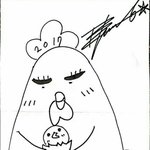폰 꺼졌는데 <b>연결</b>음 나올수도 있어?