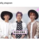 [시우민] <b>Jelly</b> 인스타에 시우민이!!!!!!!