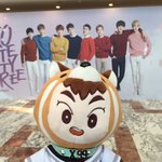 [시우민] 시우민 오늘 <b>롯데</b>면세점 팬미팅...