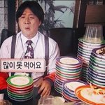 [EXO] 탱 저는  절대 <b>관종이</b> 아니여요