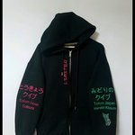 이옷 어때 ㅊㅂ좀ㅜㅜㅜㅈㅂ