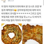 ㄹㅇ..시험얼마안남았네