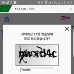 [댓글부탁해] 이거 뭔<b>글씨</b>임