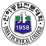 [드루와] <b>인하</b>공전 항공경영학과
