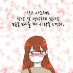 중3 <b>영어</b>공부법!!!!!!!!ㅠㅠㅠㅠㅠ