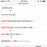 조회수 0 ㅋㅋㅋㅋㅋㅋ
