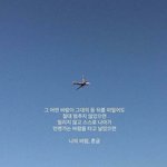 예고 다니는 얘들 이러는 거 어떻게 생각해