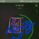 [BTOB] 비투비 모든 글에 댓글 노 추천 노 <b>비추천</b> 노