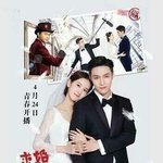 [EXO] ㅁㅊㅅㅂ상두 <b>비밀</b><b>결혼</b>한대ㅋㅋㅋㅋㅋㅋㅌ