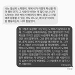 [드루와] 판녀들 추반 해 주면 <b>올백</b>