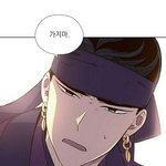 [드루와] 하... <b>도하</b> 나으리...