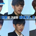 프듀 하성운 말이야 ..