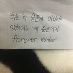 내가 지어본 본 <b>명대사</b>야