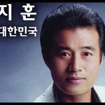 와 박지훈 진짜