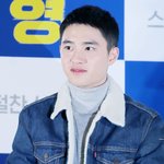 [EXO] 와 진심 경수 새삼