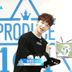 [프듀2] 현실남친 삼고싶은 프로듀스 연습생.jpg (브랜뉴뮤직...