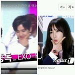 [EXO] 방송에서 태연의 러브미션 <b>수행</b>한 백현