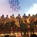 [EXO] <b>팬미</b> 프리뷰